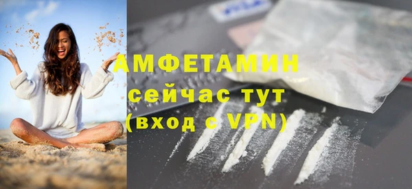 дмт Медногорск