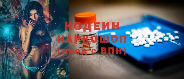 мдма Медвежьегорск