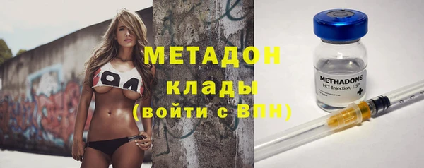 мескалин Алзамай