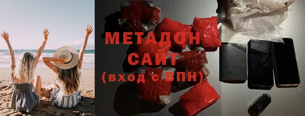 спиды Мегион