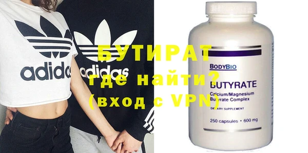 спиды Мегион