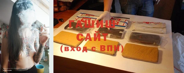 2c-b Нея