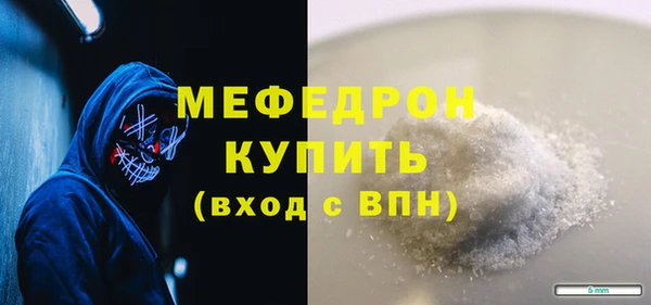 мдма Медвежьегорск
