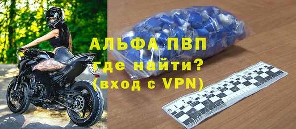 дмт Медногорск