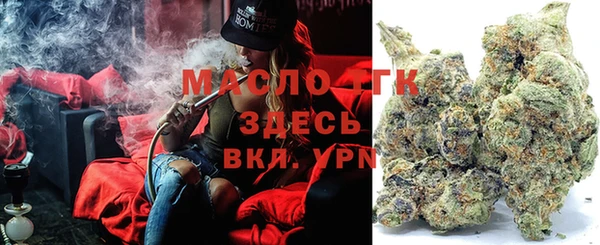 спиды Мегион