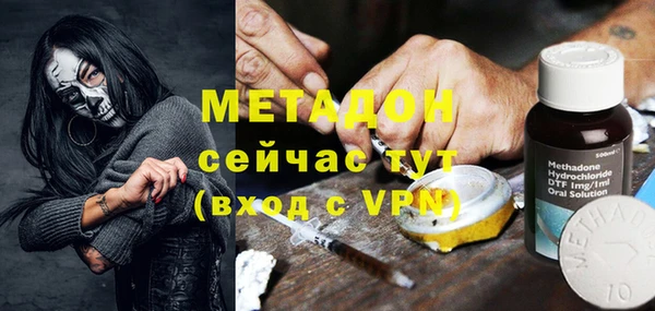наркотики Алексин