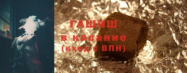 мескалин Алзамай