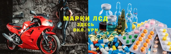 мескалин Алзамай
