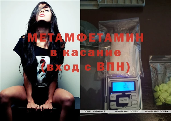 дмт Медногорск