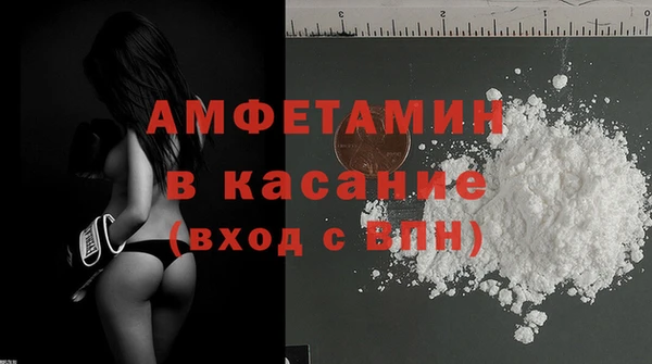 наркотики Алексин