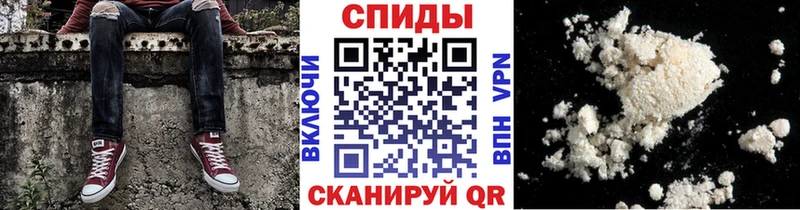 Метамфетамин пудра  даркнет как зайти  Арск 