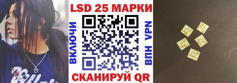 нарко площадка формула  Арск  Марки NBOMe 1,8мг  omg tor 